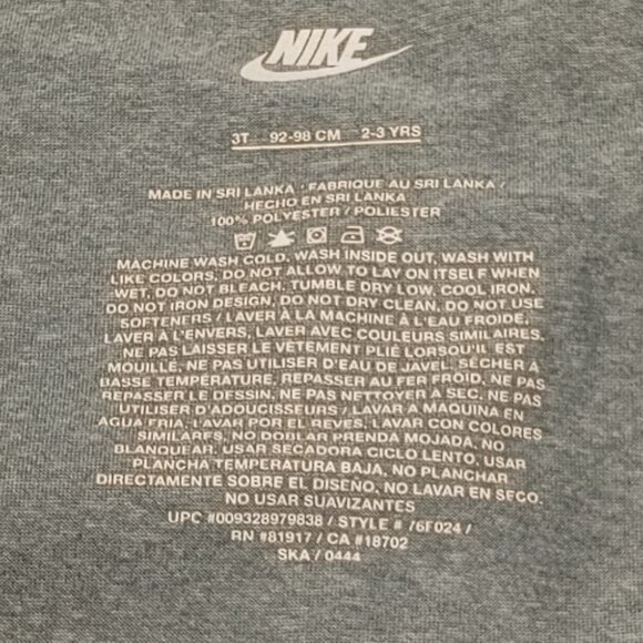 Preloved Nike Kids Gray with Black Logo Short Sleeve Tee Shirt size 3T - Picture 3 of 3
